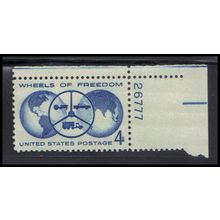 1162 4c Wheels of Freedom Fine MNH P#S UR 26777 KA9034