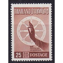 THAILAND [1957] MiNr 0335 ( **/mnh )