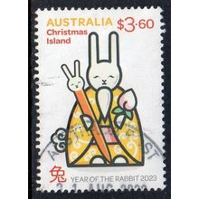 Christmas Island 2023 Year of the Rabbit $3.60 Used
