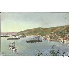 Naval VILLEFRANCHE FRENCH WARSHIPS Tuck Oilette Postcard (7528)