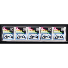 2150a 21.1c Envelopes Fine MNH LGG PNC 111111/5 X2626