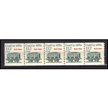 2259 13.2c Coal Car Fine MNH Dry Gum PNC 1/5 X3267