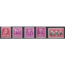 861 3c Ralph Emerson Very Fine MNH VA0909c
