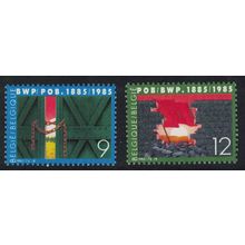 Belgium Belgian Workers' Party 2v 1985 MNH SG#2821-2822