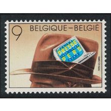 Belgium Cent of Professional Journalists Association 1985 MNH SG#2814