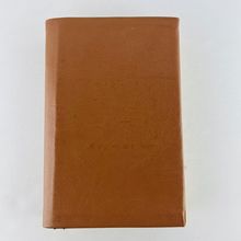 The Way: The Living Bible Illustrated Tyndale House Publishers (3rd, 1972)