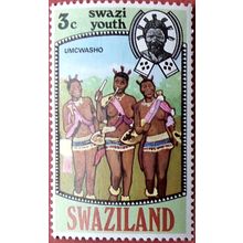 Swaziland QEII 1975 Youth 3c Umcwasho Ceremony Unmounted Mint MNH SG 221 stamp