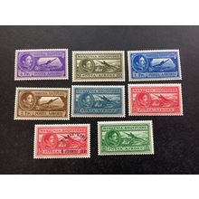 ICOLLECTZONE Albanian C29-35, C37 VF hinged