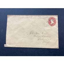 ICOLLECTZONE US U27 S7 K20. F/VF used light Cancel (B400-186)