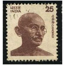 1979 SG 732a - fine used (o) - Type II