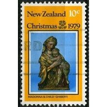 1979 SG 1204 - fine used (o)