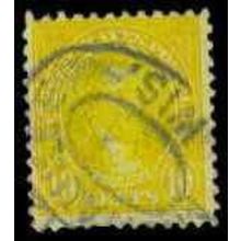 Used 642 10c James Monroe Average Plus M08732