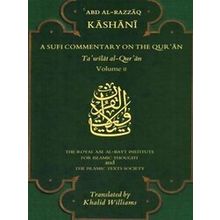A Sufi Commentary on the Qur'an