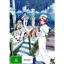 Aria The Animation DVD | Anime | Region 4