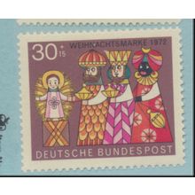 Germany Stamp Scott #B495, Mint Never Hinged