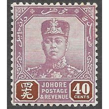 JOHORE SULTAN SIR IBRAHIM MALAYA 1922 40c SG118 118 SG WMK MSCA MINT HINGED