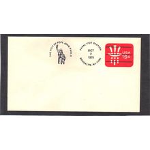 Event Papal Vist 10/2/79 U581 15c Uncle Sam (No Cachet-U/A) CV39020