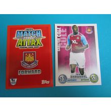 Carlton Cole - West Ham United - Match Attax 2007/08 Football Card