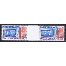 Wallis and Futuna 'Philexfrance 82' Stamp Exhibition pair with label 1982