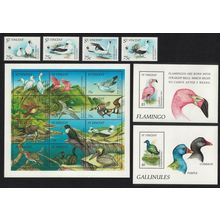 St. Vincent Birds WWF Booby Egret Dove 4v+Sheetlet+2 MSs 1995 MNH