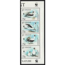 St. Vincent Birds WWF Masked Booby Strip of 4v WWF Logo 1995 MNH