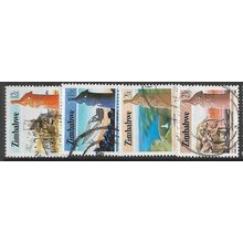 1985/1988 4 different values - fine used (o)