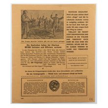 Original WW2 Soviet/Russian Air Drop Leaflet. - Code 1536. - 1942.