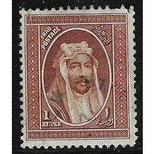IRAQ 1927 1R USED SG78