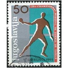 1965 Michel 1104 - #2 fine used (o)