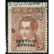 1938/1956 Michel D35 - fine used (o)