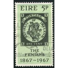 1967 SG 235 - #3 fine used (o)