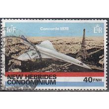 Nouvelles Hebrides 1978 Michel 508 O Cote (2005) 2.20 € Concorde survolant Paris