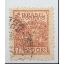 Brazil Stamp Scott #515, Used