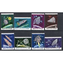 Hungary 1964 Sg1963 - Sg1970 space lightly m/mint SET (G202)