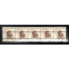 1902a 7.4c Baby Buggy Very Fine MNH Dry Gum PNC 2/5 X1463