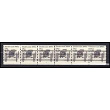 2124a 4.9c Buckboard Very Fine MNH Dry Gum PNC 3/6 Gap 2L L02535