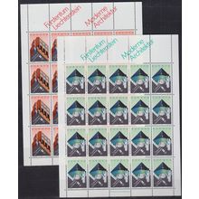 LIECHTENSTEIN [1987] MiNr 0916-17 Bogen ( **/mnh ) CEPT [A42]