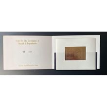 Sharjah 1969 Mi. Bl. 51 B Astronaut Roger B. Chaffee Presentation Or MNH**