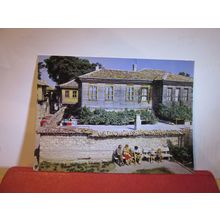 DIE ALTSTADT, NESSEBYR, NESSEBAR, BULGARIA used postcard 1988 stamp =