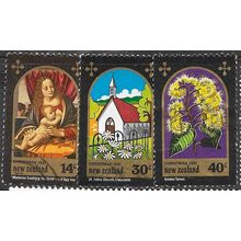 1981 SG 1253/1255 - fine used (o)