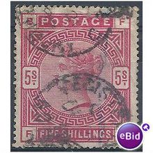 1883 SG181 5s Crimson Good/Fine Used "FB"