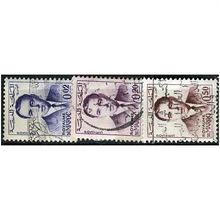 1962/1965 3 different values - #251 fine used (o)