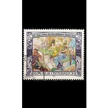 ÖSTERREICH AUSTRIA [1994] MiNr 2125 ( O/used ) [La] Gemälde