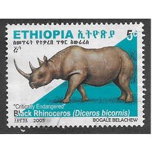 ETH 2005 5c 'BLACK RHINOCEROS' FINE USED (EBID70-323)