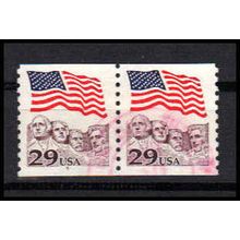 Used 2523 29c U.S. Flag Very Fine CNP Left 4 PA1219