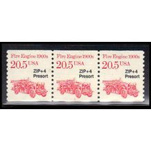 2264 20.5c Fire Engine Very Fine MNH Dry Gum PNC 1/3 PA2824