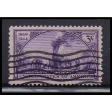 Used 922 3c Railroad Fine KA7535
