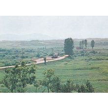 North Korea Military Army Murder 1976 Bridge Of No Return Postcard