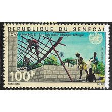 1971 SG 450 - fine used (o)
