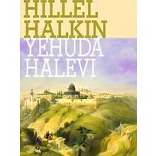 Yehuda Halevi